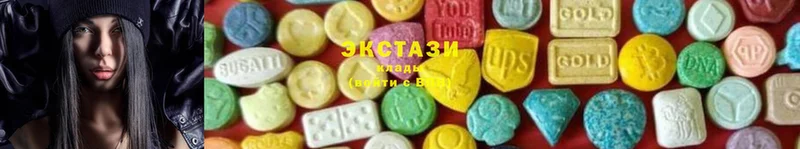 ЭКСТАЗИ 300 mg  Богородск 